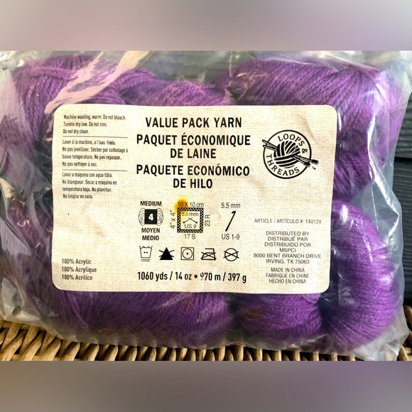 Loops & Threads Value Pack Yarn Purple/Violet Acrylic Medium 4 | Multiple Skeins - Picture 3 of 7